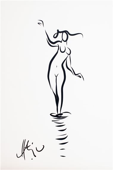 Bather - Horaţiu Mălăele