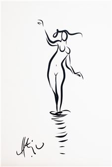 Bather - Horaţiu Mălăele