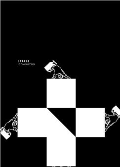 Force The Hand Of Chance - Galerie Conradi