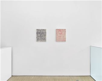 Allan Gardner: Foreverisms - The Cob Gallery