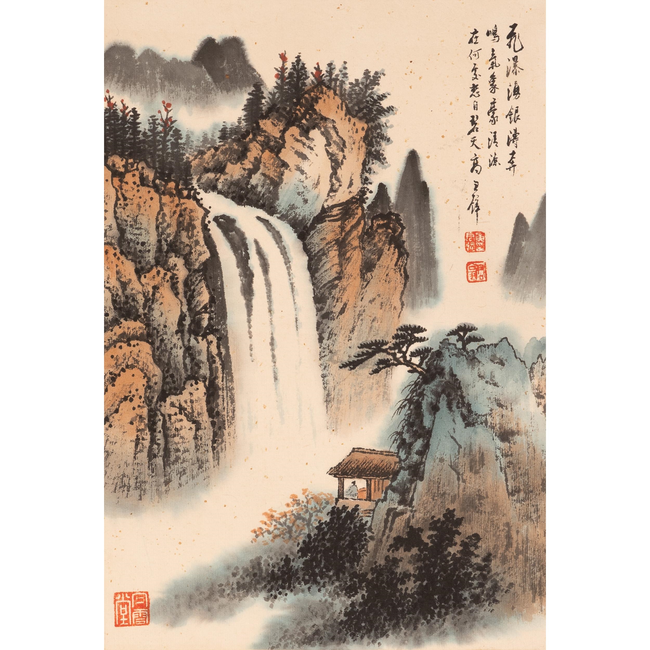 Landscape with waterfalls amongst magnificent mountains - Huang Junbi