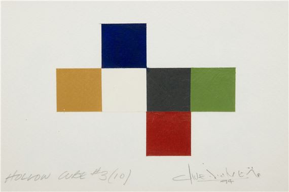 Zeg; Kakhi; Hollow Cube #3 (10); Robin, Happy 65th by Clive D´Oliveira, 1993; 1998; 1998