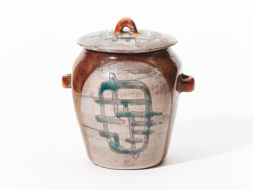 Juliette Derel | COVERED POT | MutualArt