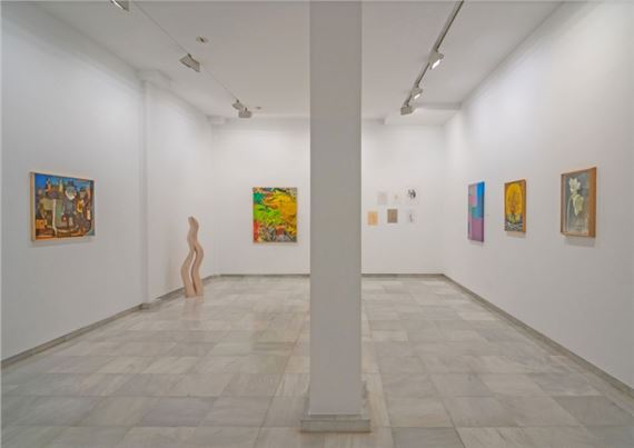 Recordando A Alberto Hevia - Galería Birimbao