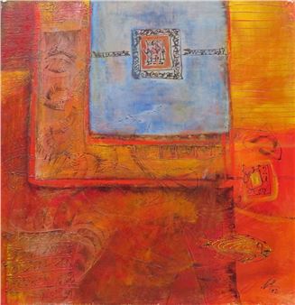 Gandzaran/Treasury Exhibition Spotlights Art Collection of the Armenian Museum of America