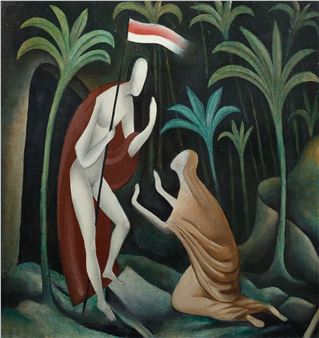 Noli Me Tangere - Jan Zrzavý