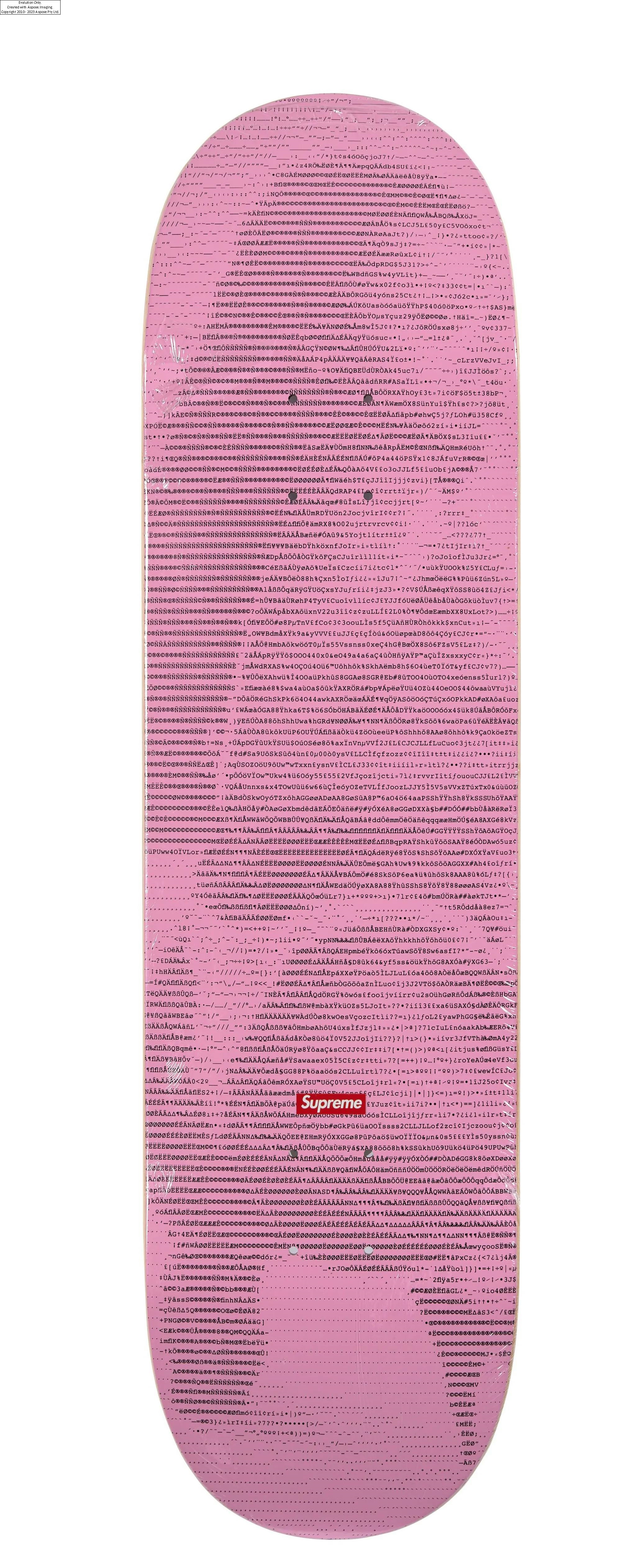 Supreme | Digi (set de 3) - 2017 | MutualArt