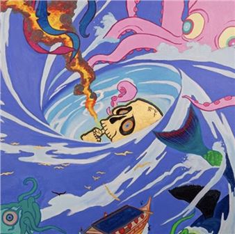  Julian Peña: Elegy for a White, Black, and Red Butterfly - Gallery 110