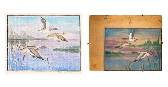 Ora Inge Maxim (1895-1982 by Ora Inge Maxim, 1933