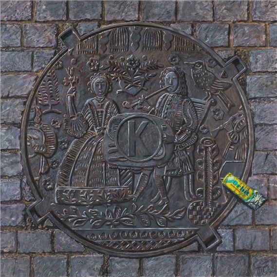 Entrance or exit by Timofey Smirnov, 2002