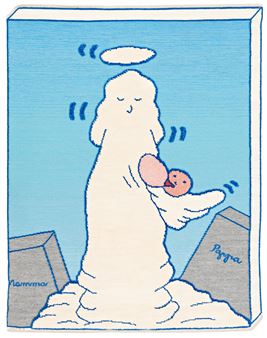 a carpet /tapestry - Marie-Louise Ekman