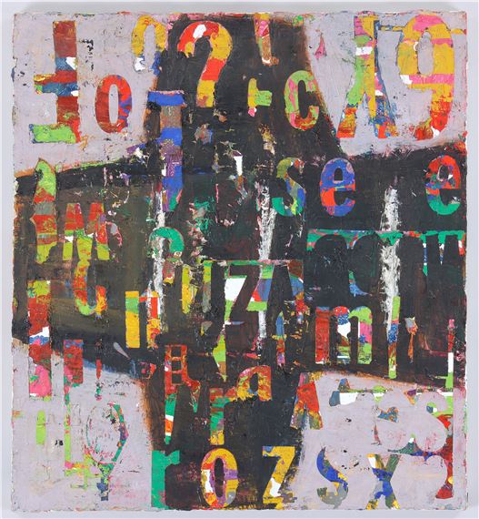 Untitled by Yvonne Wesser, 1935-2016