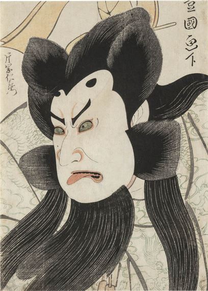 Utagawa Toyokuni | Kataoka Nizaemon no Fujiwara no Tokihira [Kataoka ...