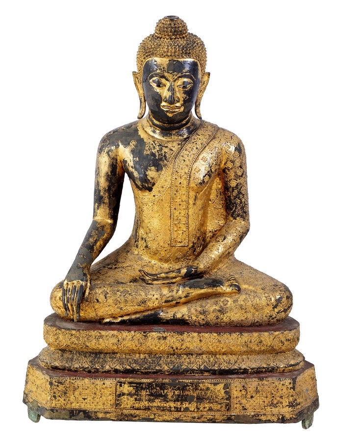 Statue de Bouddha doré 37 cm - Statues de Bouddha - Décorations pour la maison / Déco
