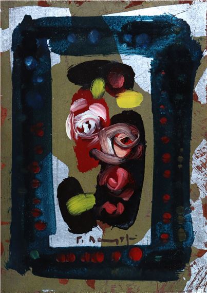 Untitled - Giorgos Vakirtzis