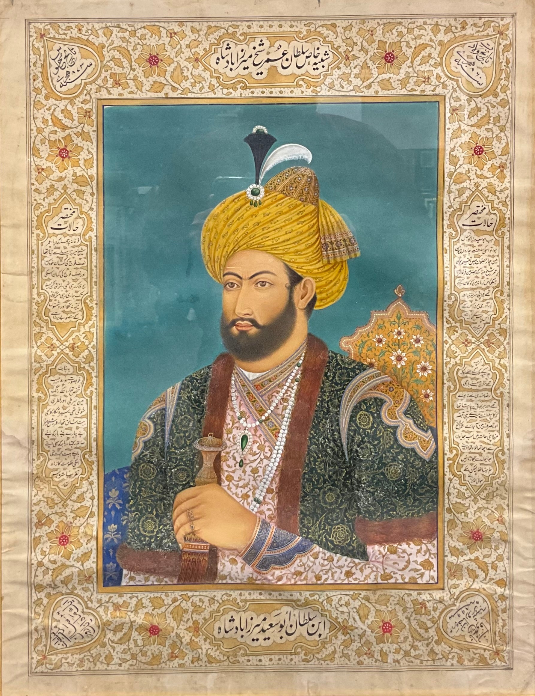 Portrait of a Persian dignitary, half-length wearing a turban and holding a sword - Indian School, 19th Century