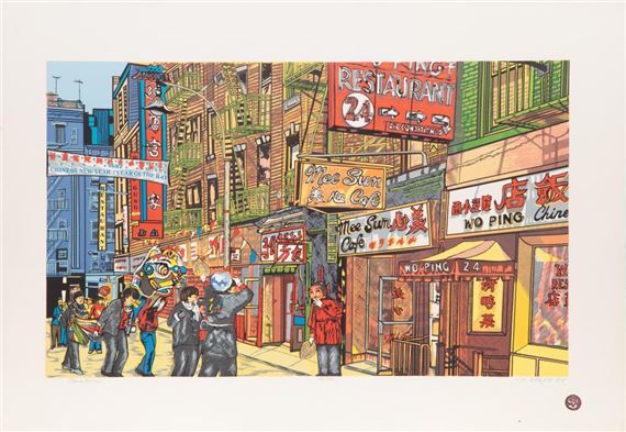 CHINATOWN (CHINESE NEW YEAR PARADE) by Cindy Wolsfeld, 1984