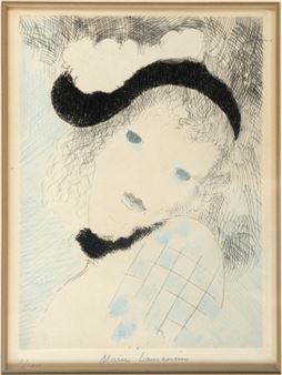 Marie Laurencin | Portrait de femme | MutualArt