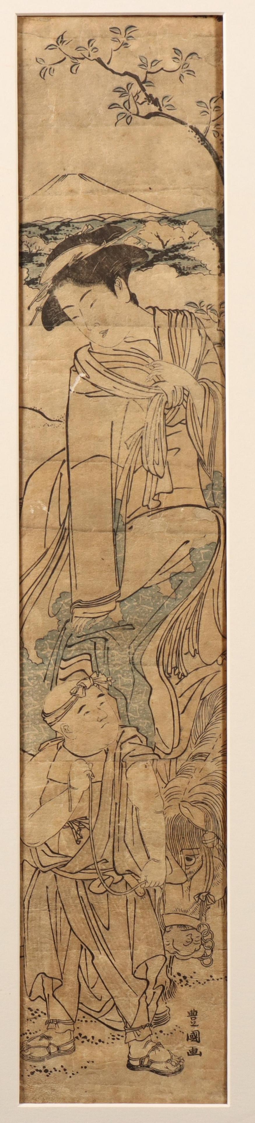 Woman with servant, Mount Fuji in the distance - Utagawa Toyokuni