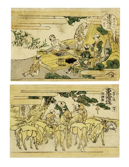 Tre tavole da Tôkaidô gojûsan tsugi by Katsushika Hokusai, 1802