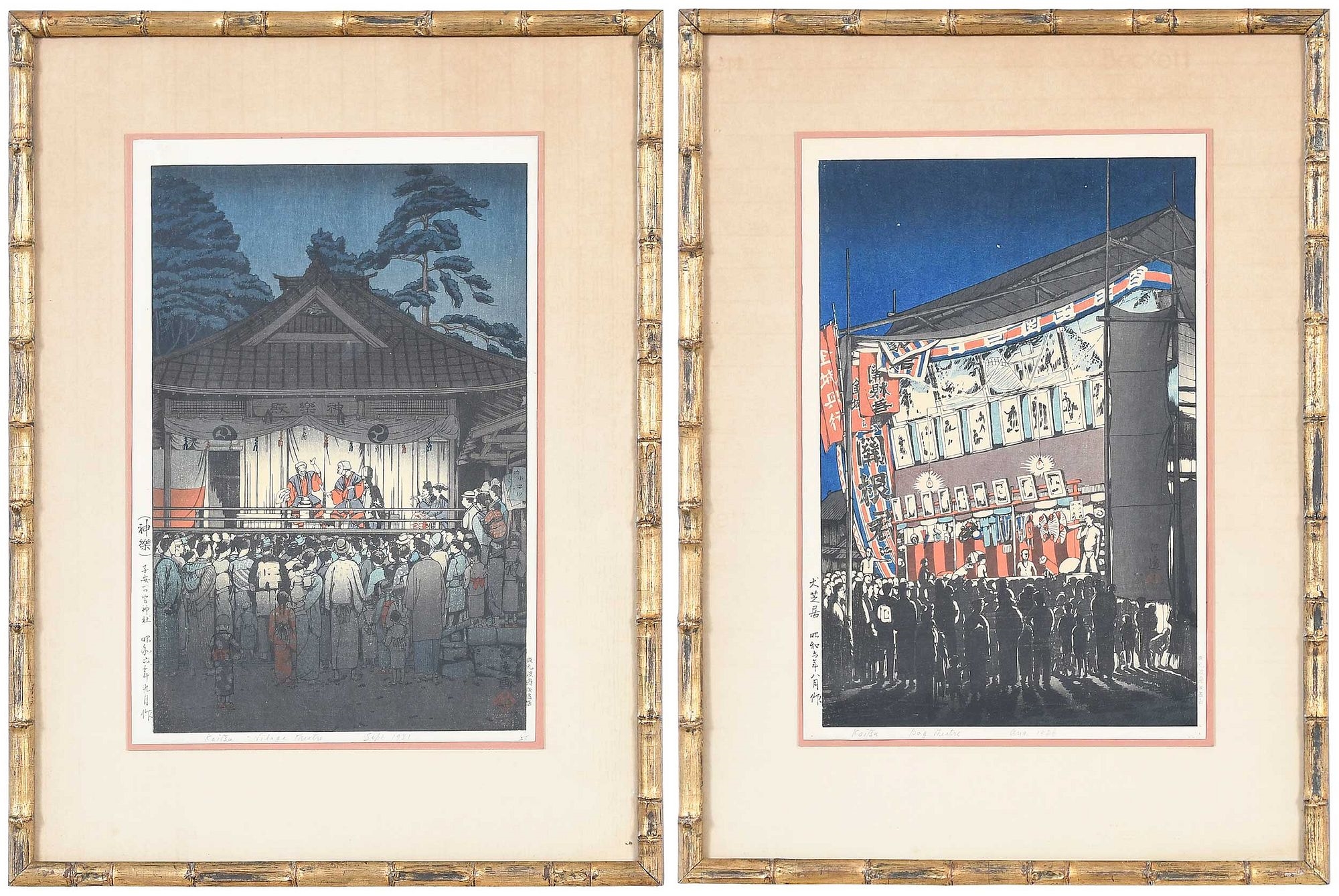 Two woodblock prints: Village Theater - Tsuchiya Koitsu