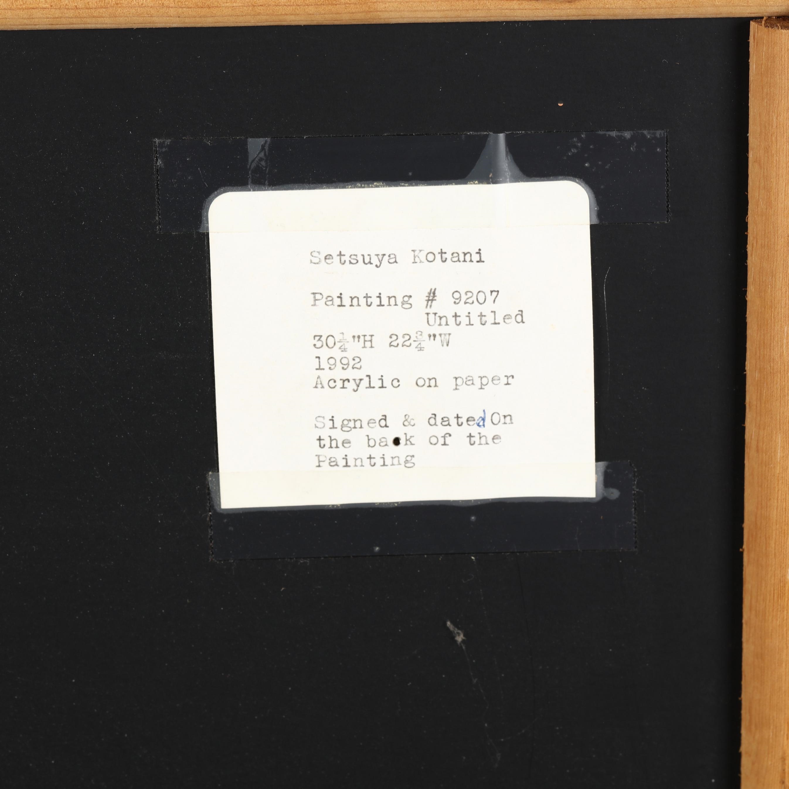 Artwork by Setsuya Kotani, Untitled Abstract, Made of Acrylic on wove paper