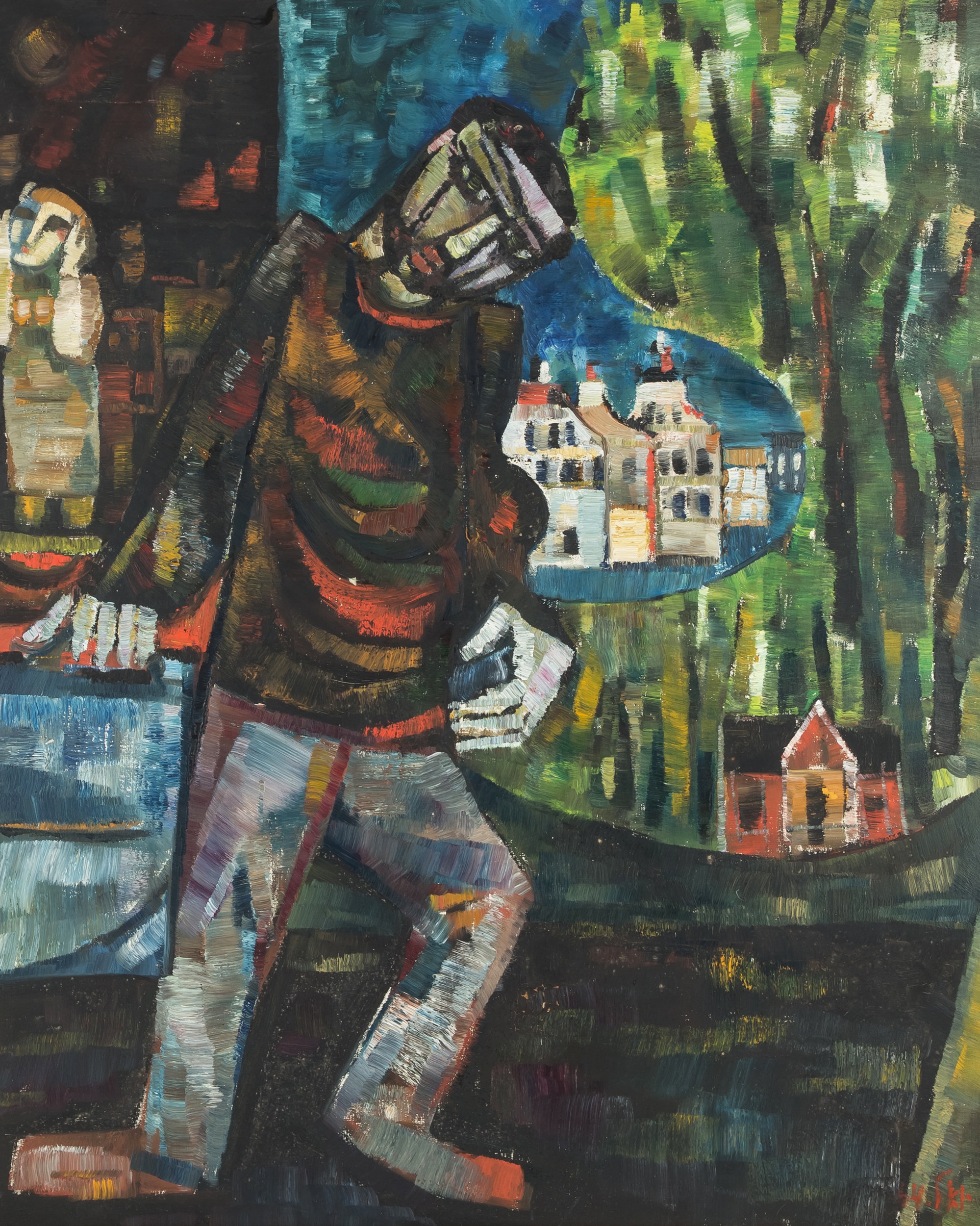 Leo Roth | W parku, 1964 r | MutualArt