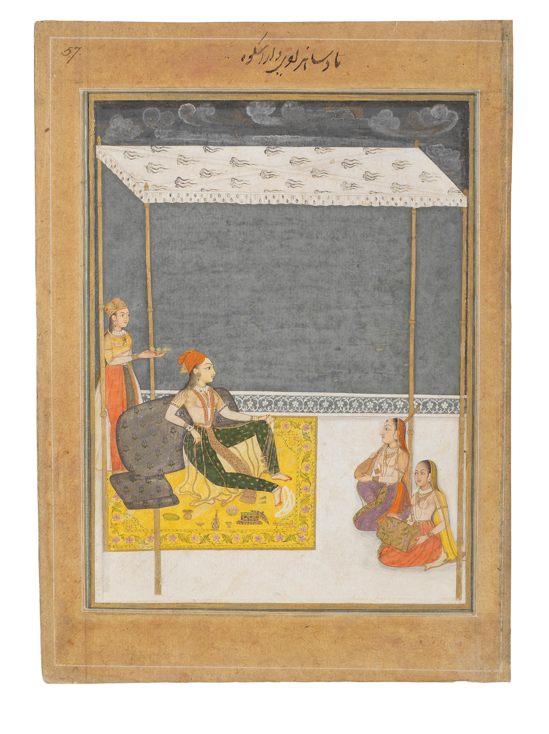 A noblewoman seated on a terrace listening to music - Mughal School, 18th Century