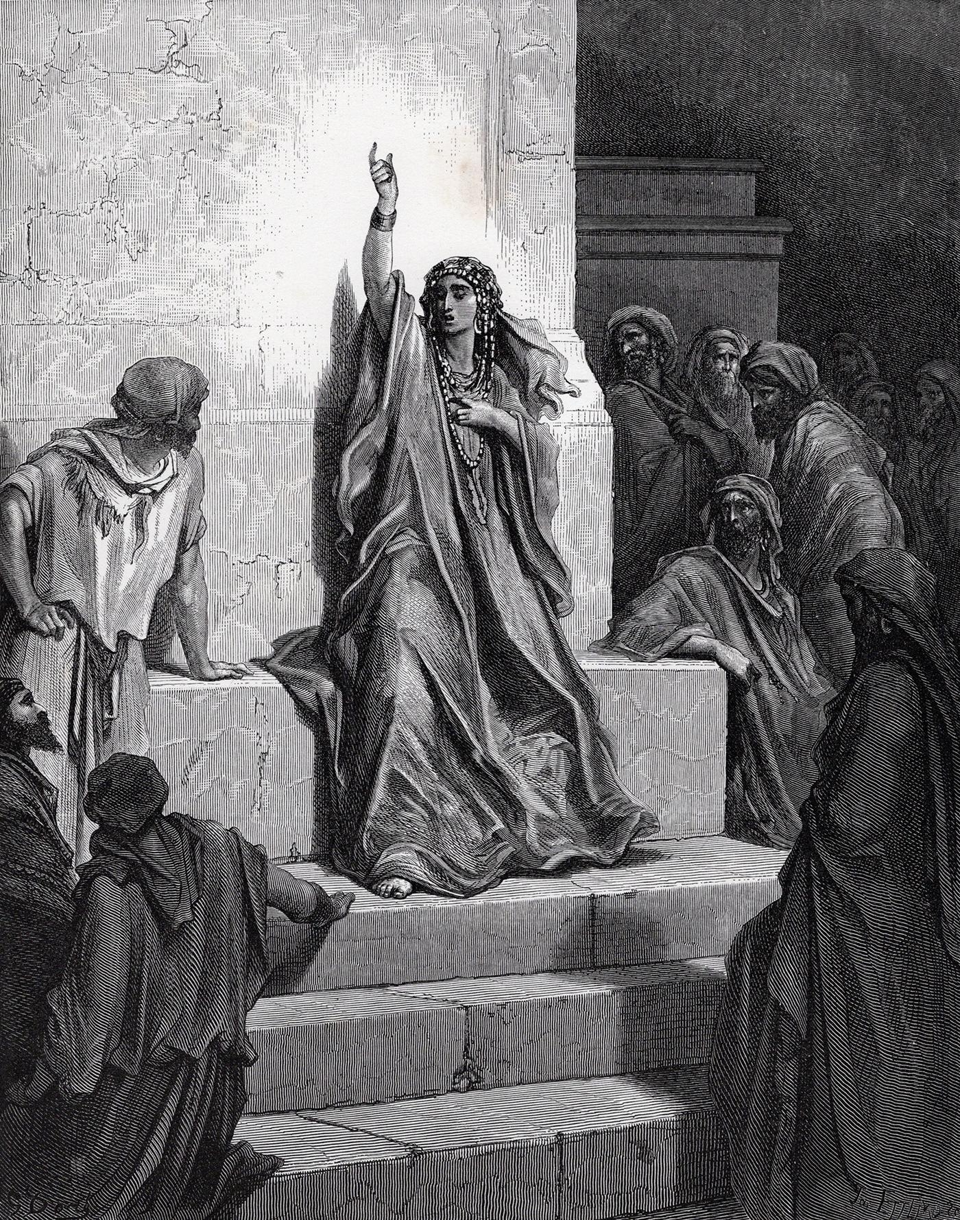 Gustave Doré | Deborah's Song of Triumph (1880) | MutualArt
