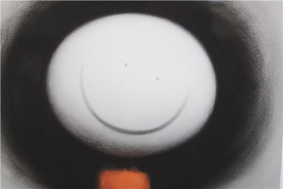 Doug Hyde | Smile II | MutualArt