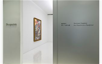 Morimura Yasumasa: Five Characters in a Transformer - ShugoArts