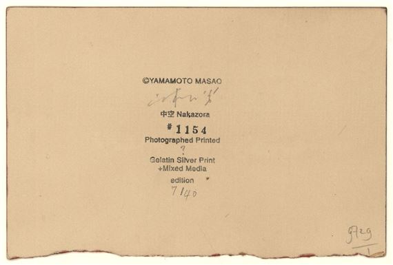 Masao Yamamoto | Yamamoto, Masao (b.1957). (1145) | MutualArt