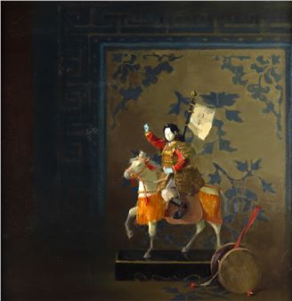 Kang Cho (1953-2021), Little Warrior - Kang Cho