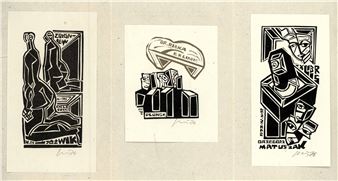 Kisaurauskas, Vincas (1934-1988). - Vincas Kisarauskas