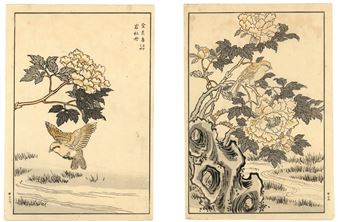 Bairei (1844-1895). - Bairei Hyakucho Gafu