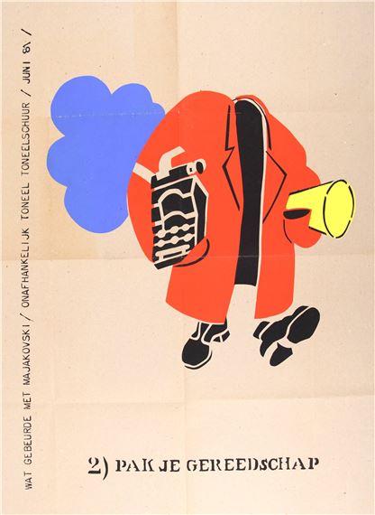 . Spekreijse, Leo (b.1951). - Leo Spekreijse