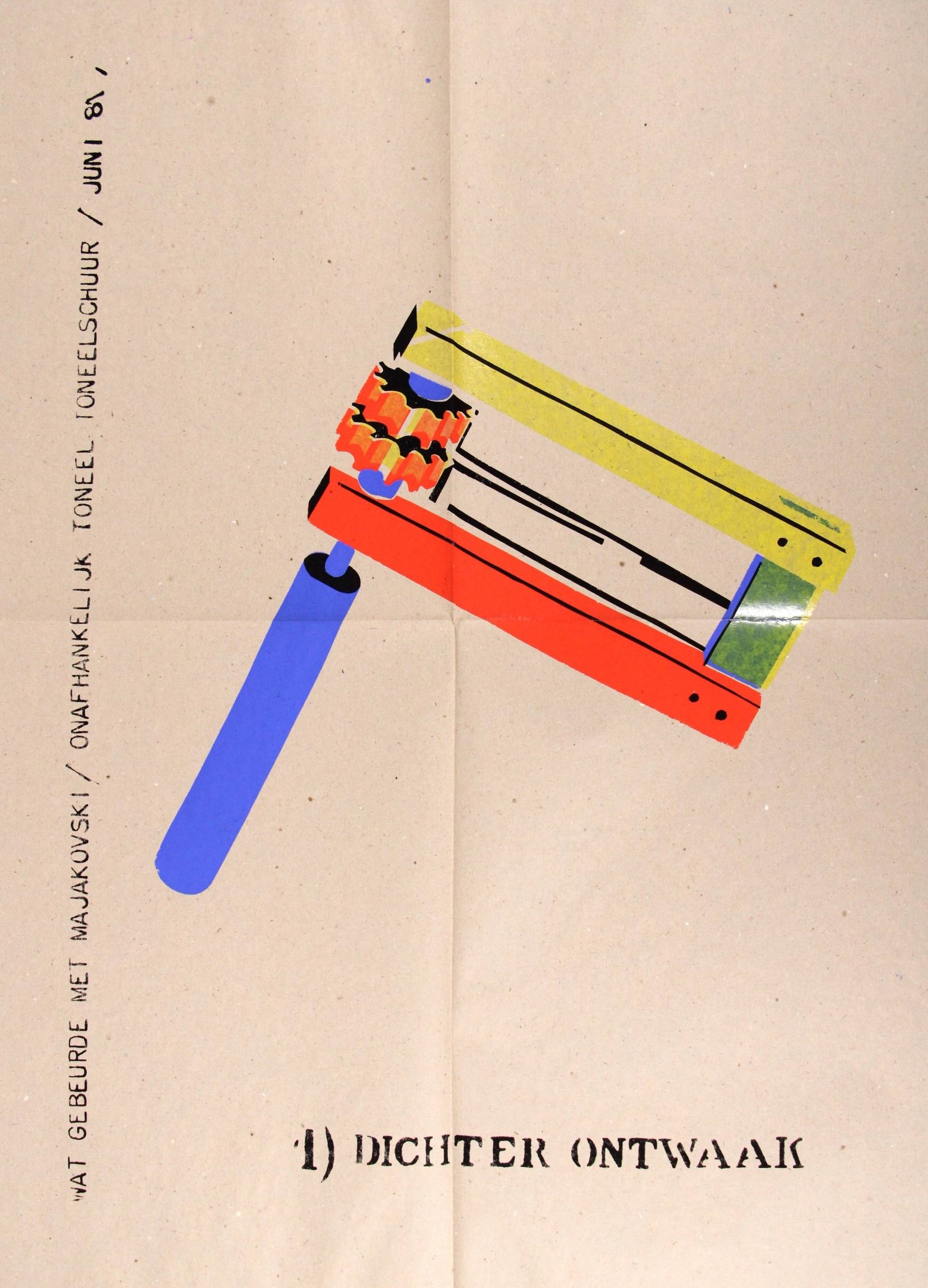 Artwork by Leo Spekreijse, . Spekreijse, Leo (b.1951)., Made of silkscreen/ stencil