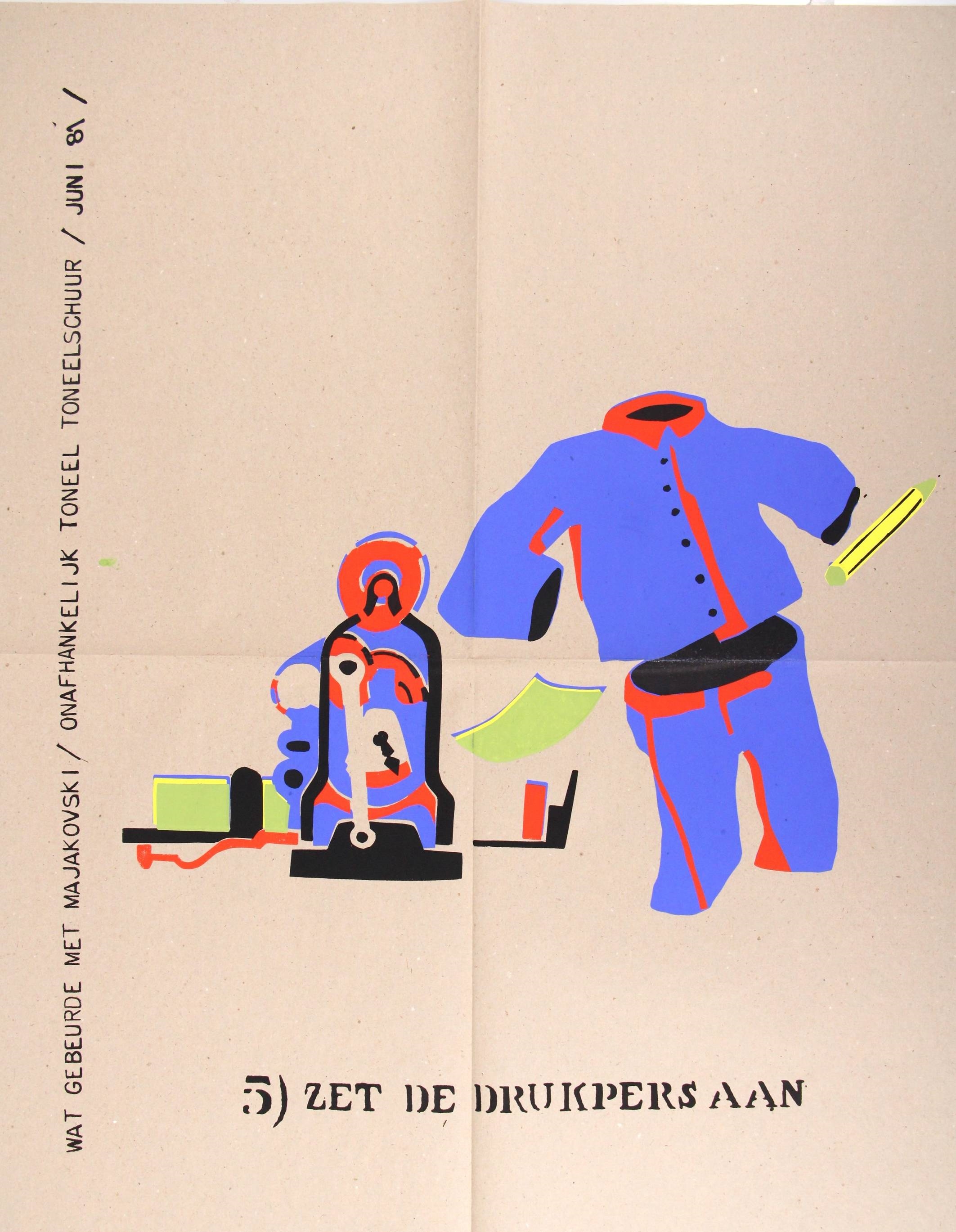 Artwork by Leo Spekreijse, . Spekreijse, Leo (b.1951)., Made of silkscreen/ stencil