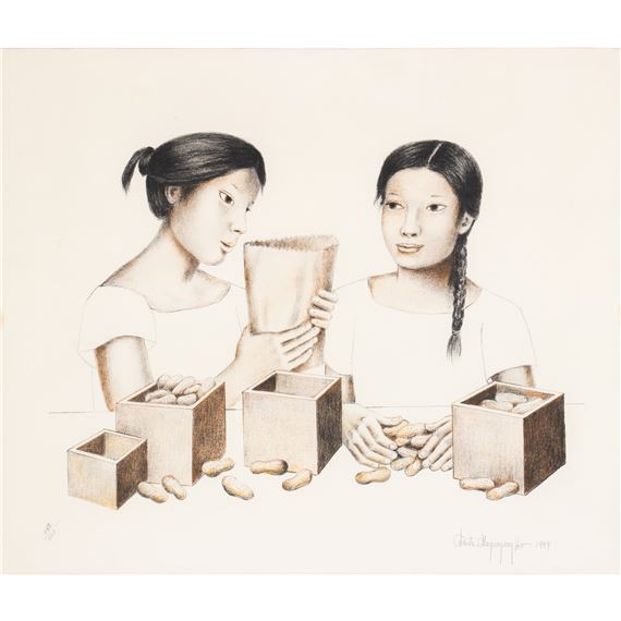Untitled (Women with Peanuts by Anita Magsaysay-Ho, 1994