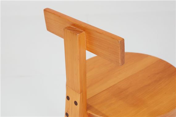 Lina Bo Bardi | Girafa' chair (Circa 1990) | MutualArt