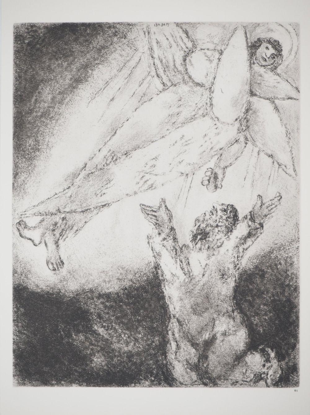 Marc Chagall | The Purification of Isaiah (1956) | MutualArt