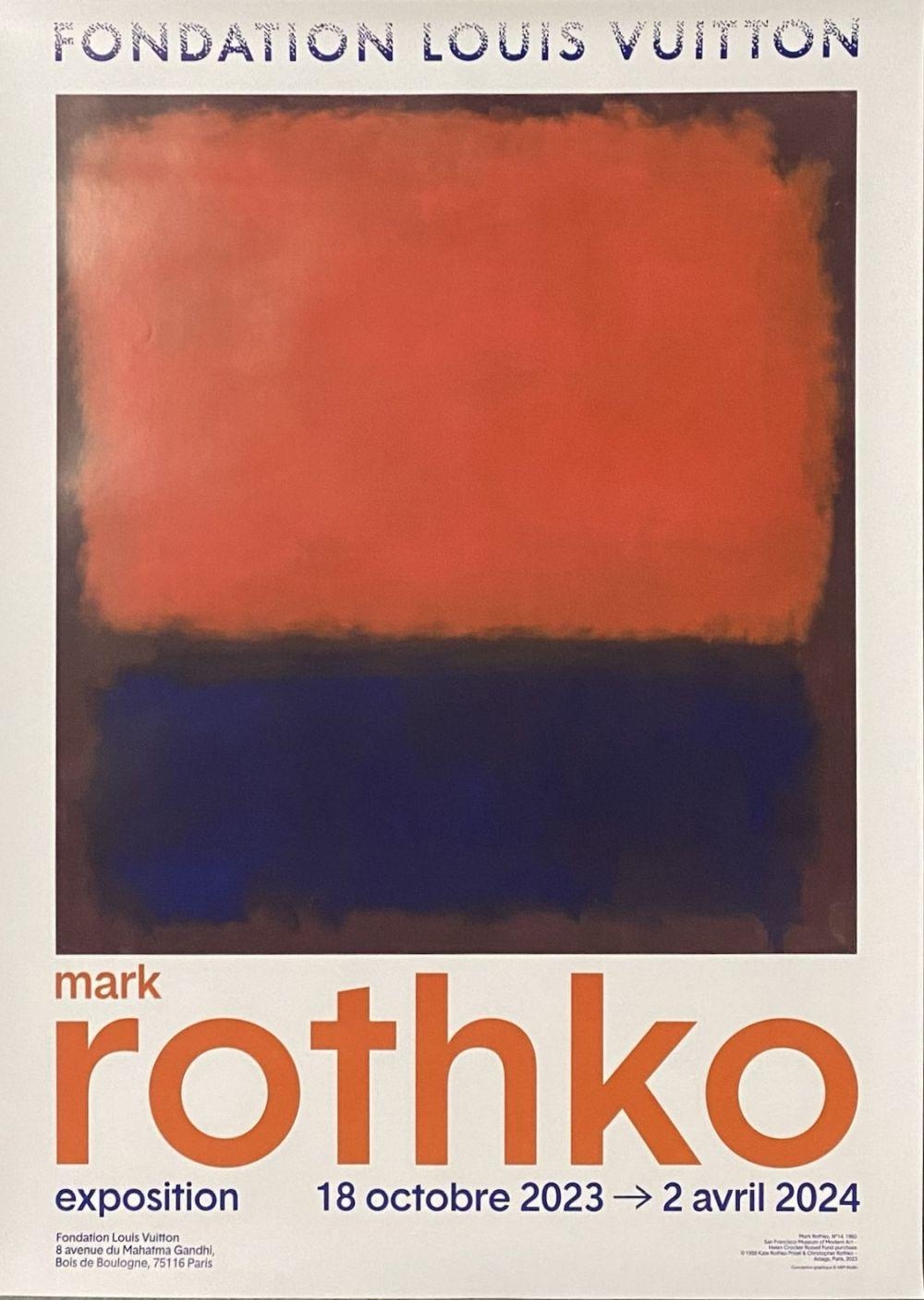 Mark Rothko (after) - Fondation Louis Vuitton Exhibition Poster, 2023 - Mark Rothko