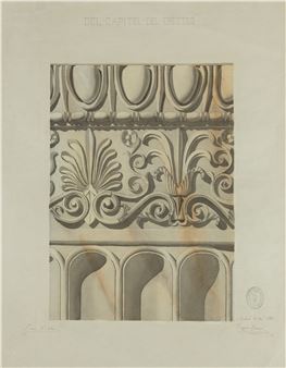 JOAQUÍN KRAMER ARNÁEZ Madrid (1842) / (1913) "From the capital of the Erechtheus", 1859 - Joaquín Kramer Arnáez