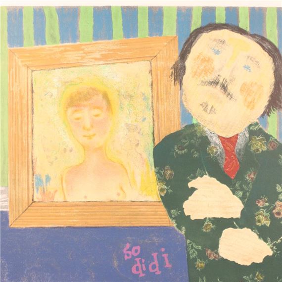 So Did I by Haim Kern