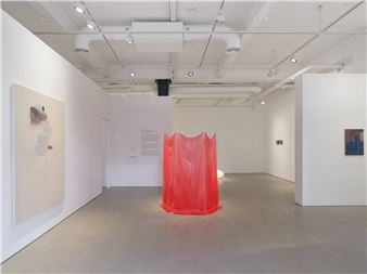 Naming the Thing: New work from the Freelands Studio Fellowship 2023 - Freelands Foundation