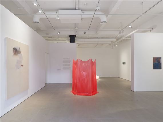 Naming the Thing: New work from the Freelands Studio Fellowship 2023 - Freelands Foundation