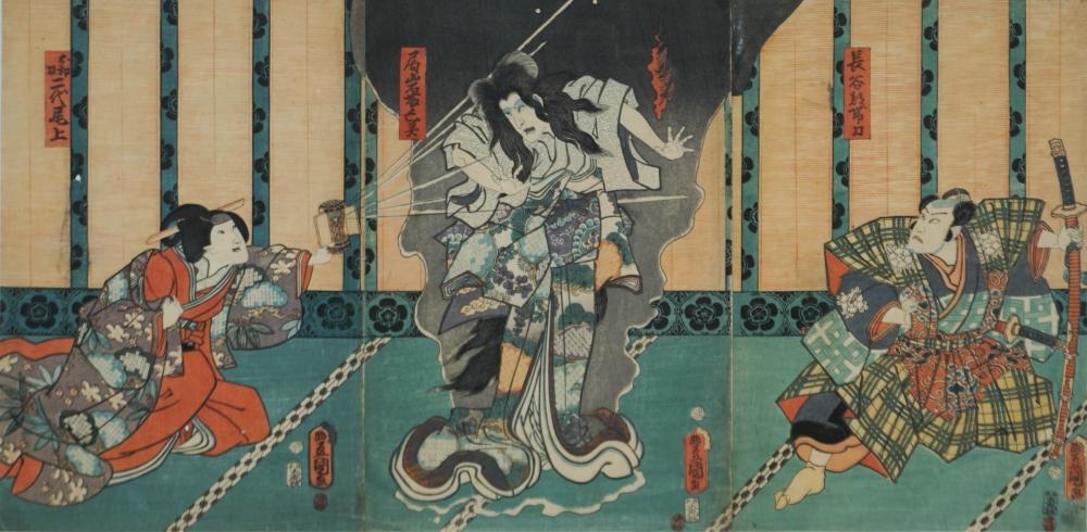 Scene from a Kabuki Play - Utagawa Kunisada