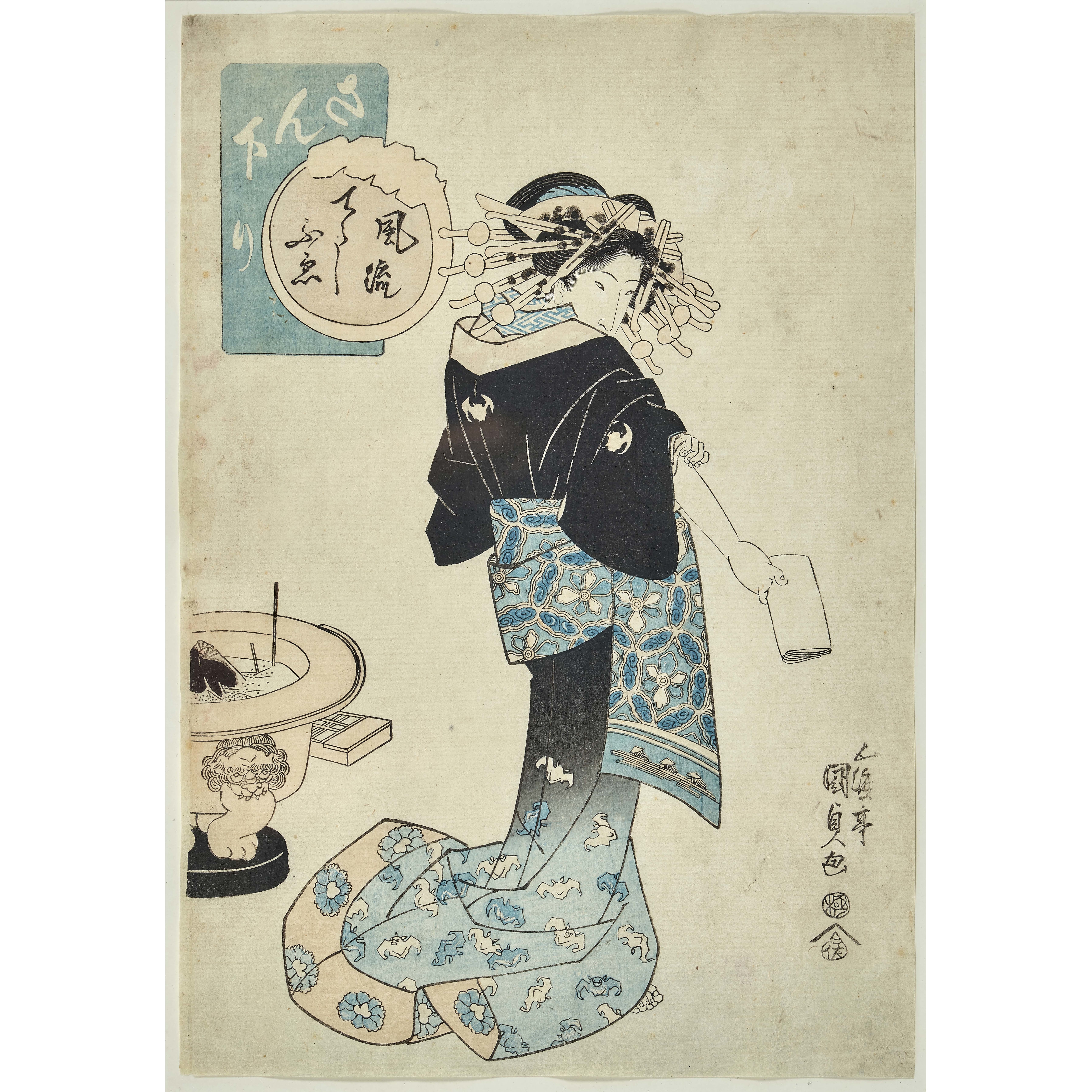 San kudari - Utagawa Kunisada