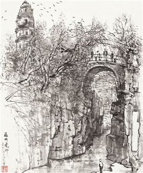 Artist Finds Inspiration in Nature to Rejuvenate the Ink Tradition