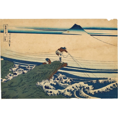 Kajikazawa in der Provinz Kôshû - Katsushika Hokusai